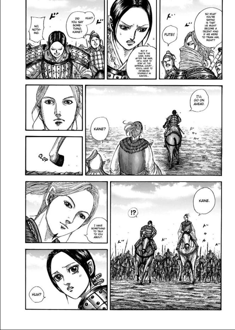 Kingdom Chapter 849 Page 3