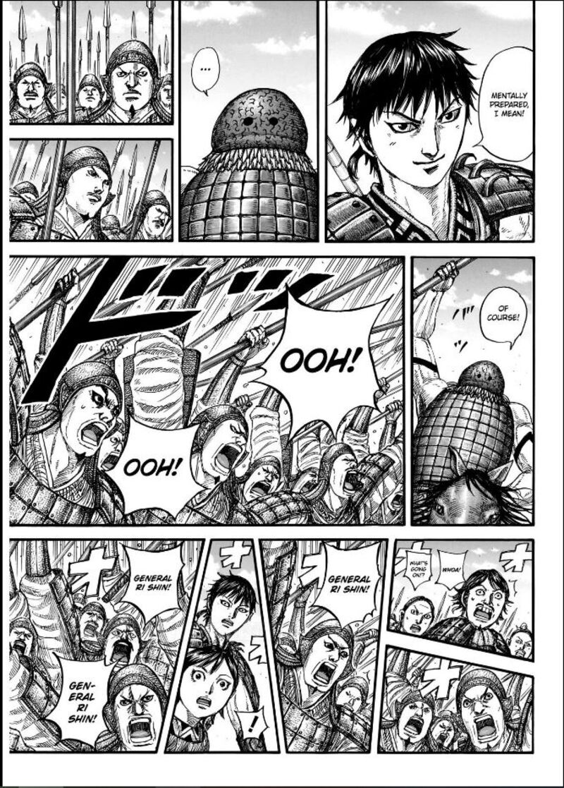 Kingdom Chapter 849 Page 5
