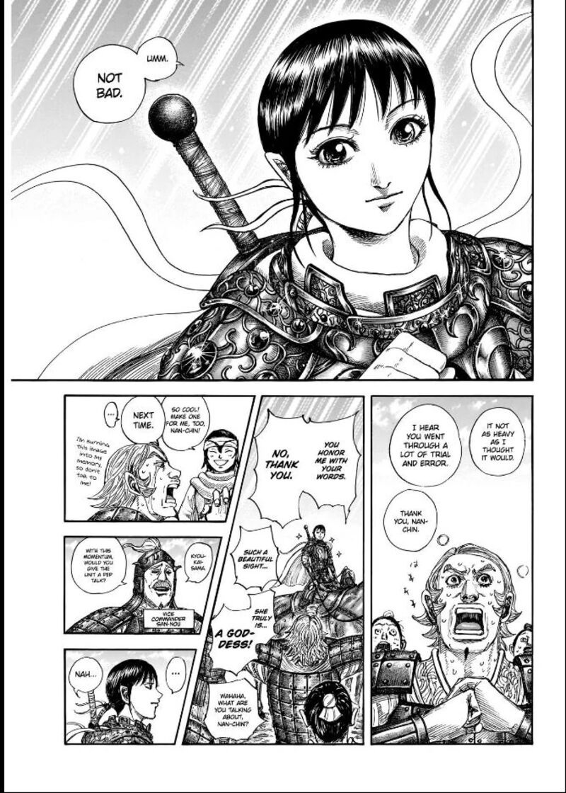 Kingdom Chapter 849 Page 9