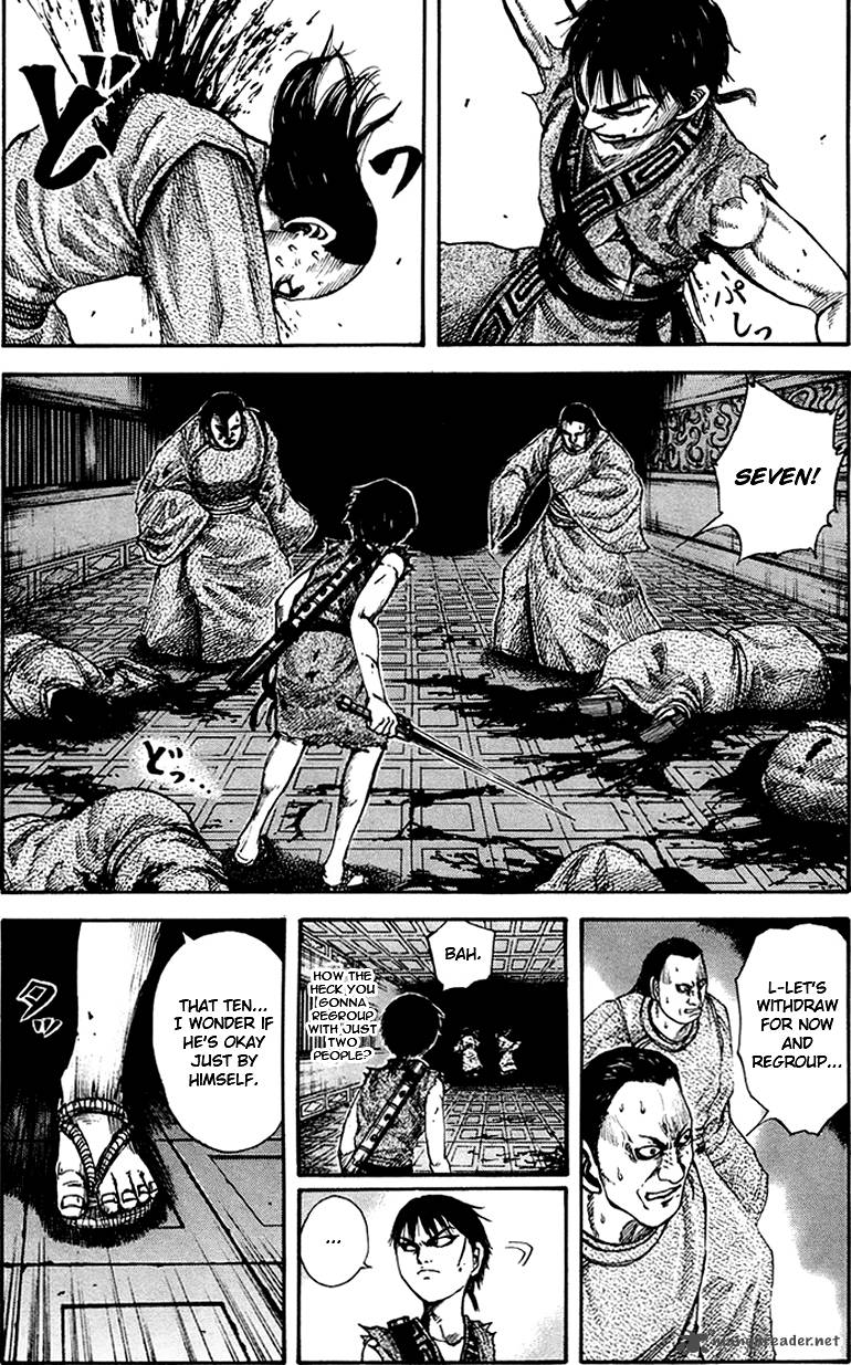 Kingdom Chapter 85 Page 7