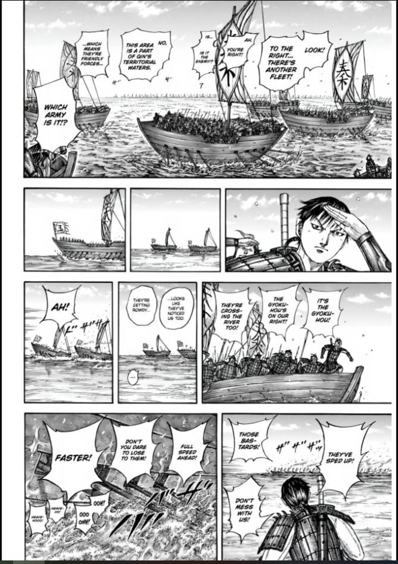 Kingdom Chapter 850 Page 10