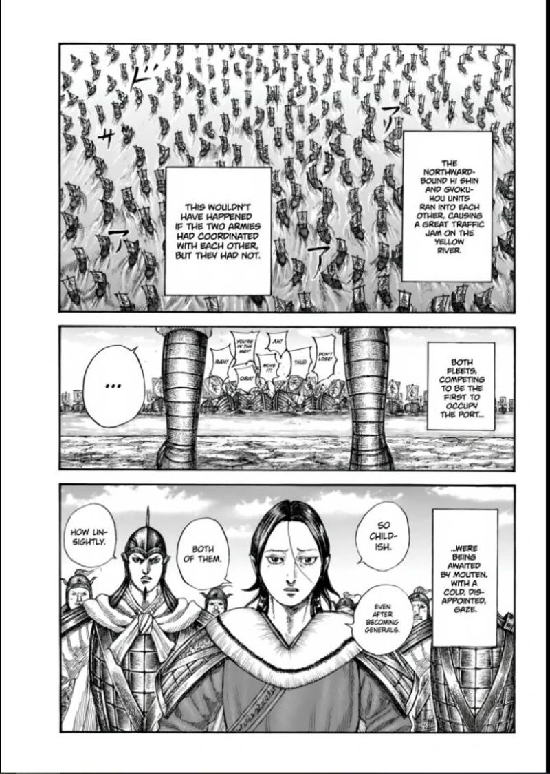 Kingdom Chapter 850 Page 11