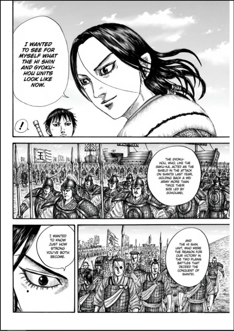 Kingdom Chapter 850 Page 14
