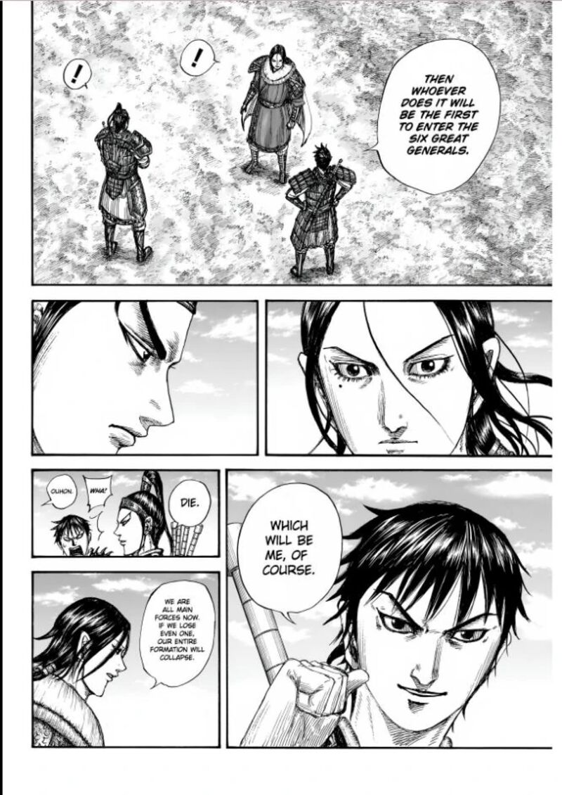 Kingdom Chapter 850 Page 17