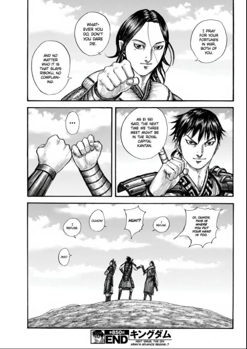 Kingdom Chapter 850 Page 18