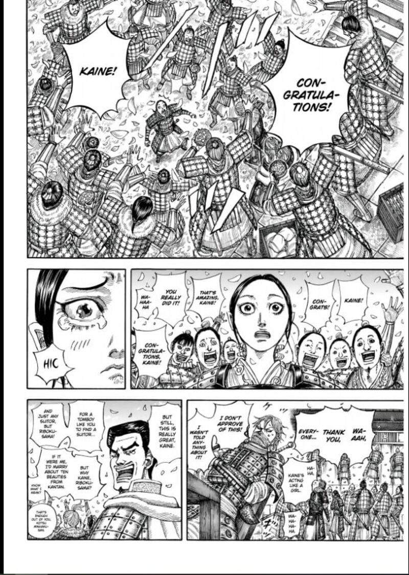 Kingdom Chapter 850 Page 4