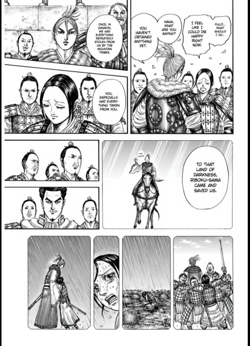 Kingdom Chapter 850 Page 5