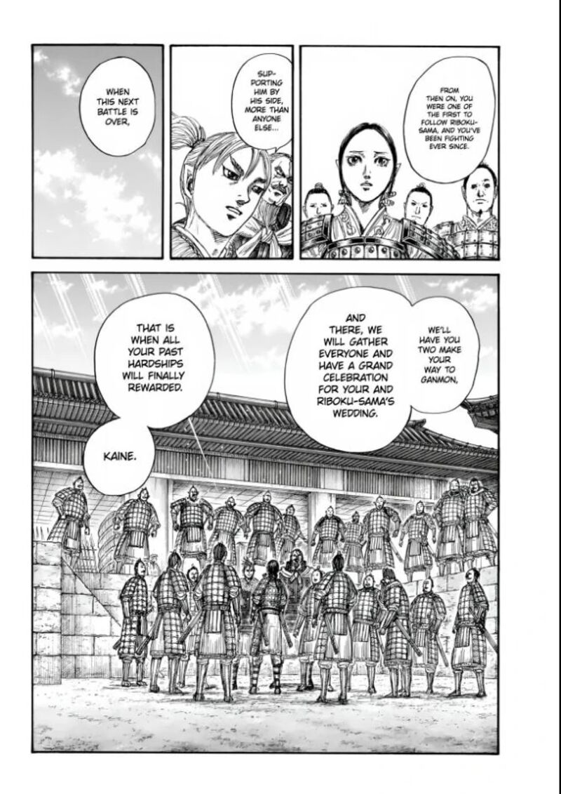 Kingdom Chapter 850 Page 6