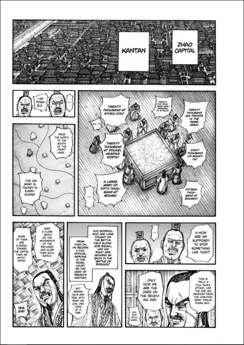 Kingdom Chapter 851 Page 10