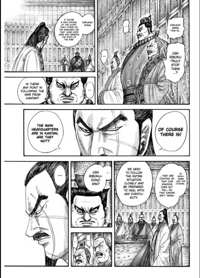 Kingdom Chapter 851 Page 11