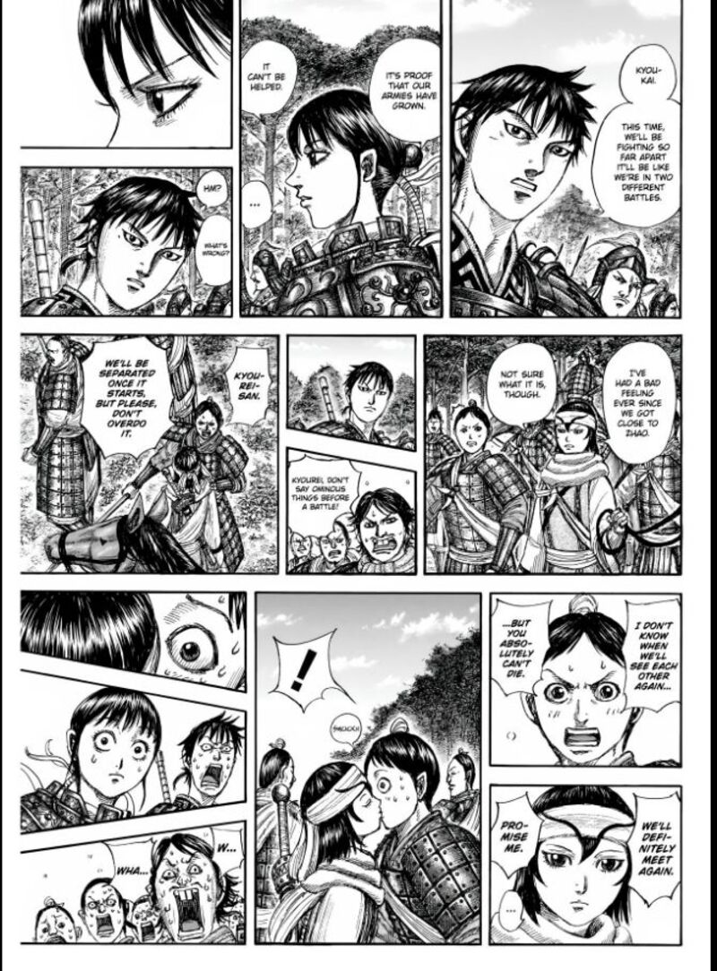 Kingdom Chapter 851 Page 13