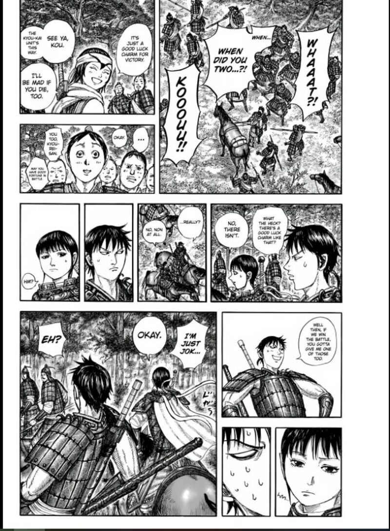 Kingdom Chapter 851 Page 14