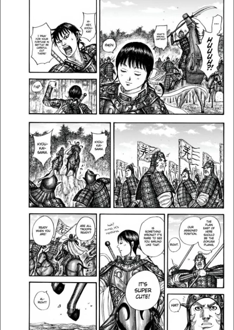 Kingdom Chapter 851 Page 15