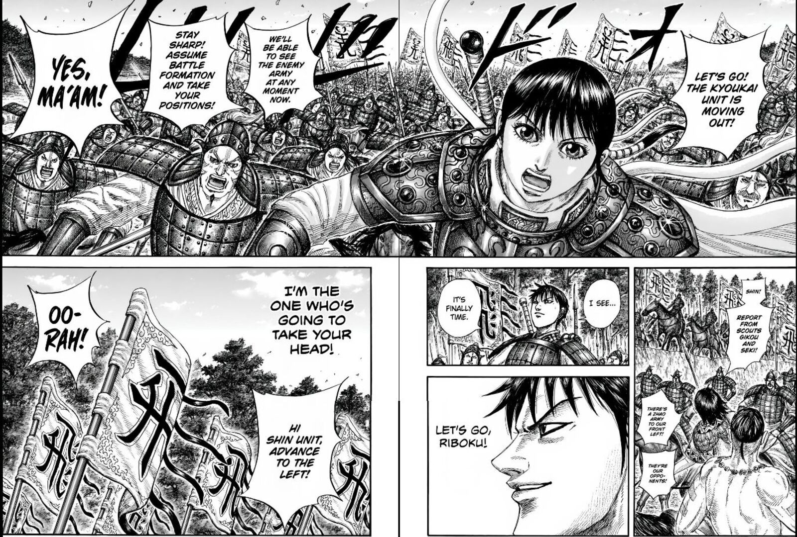 Kingdom Chapter 851 Page 16