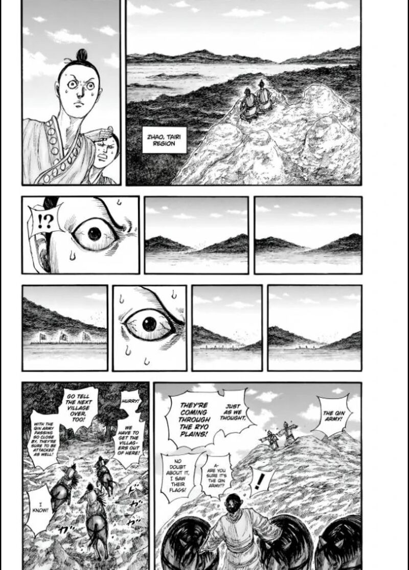 Kingdom Chapter 851 Page 2