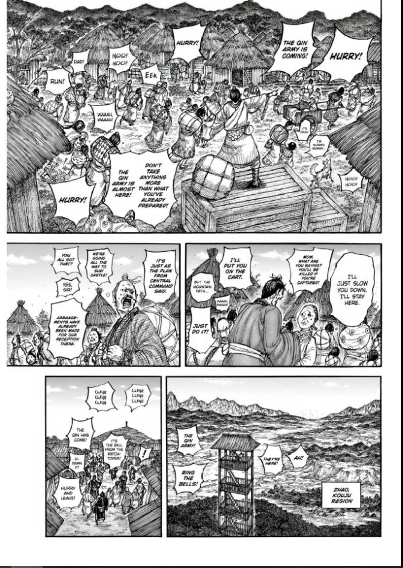 Kingdom Chapter 851 Page 3