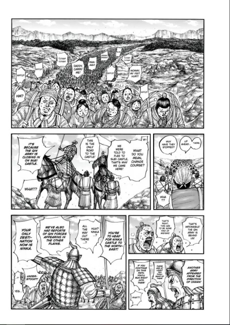 Kingdom Chapter 851 Page 4