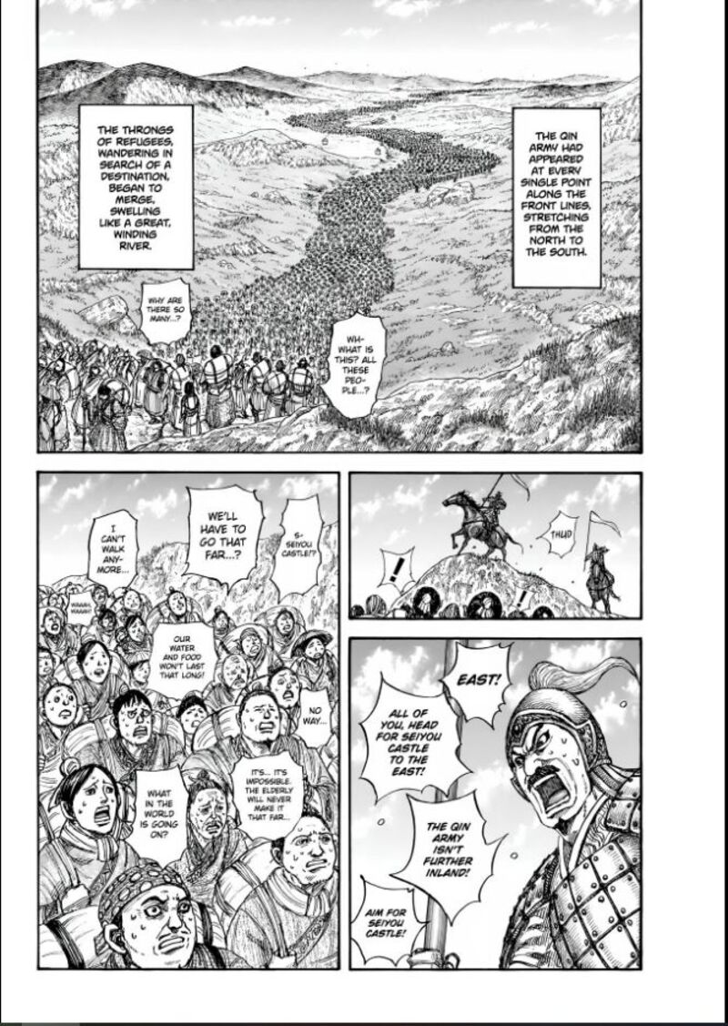 Kingdom Chapter 851 Page 6