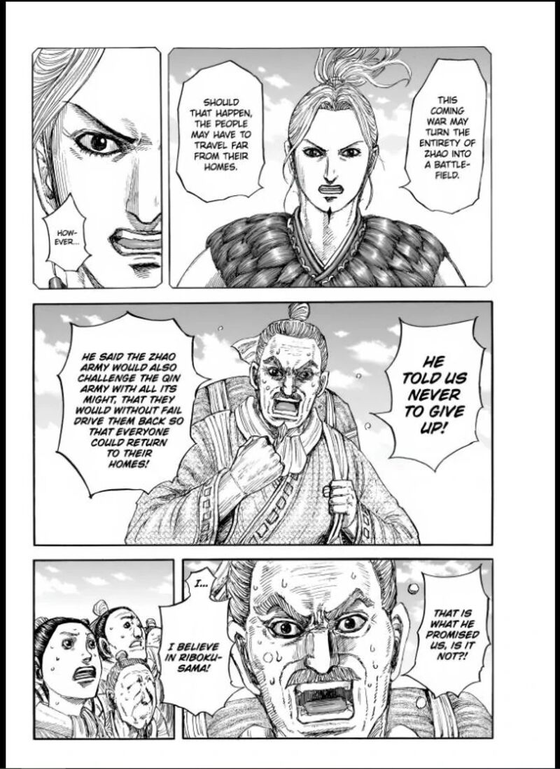 Kingdom Chapter 851 Page 8
