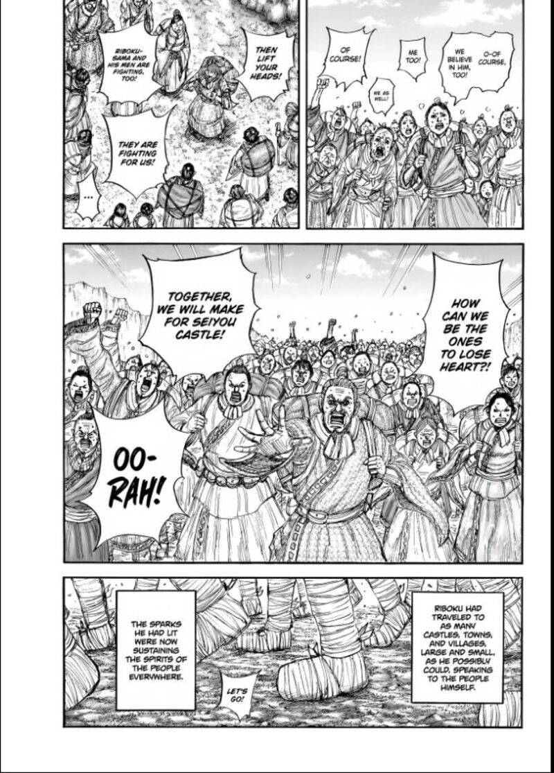 Kingdom Chapter 851 Page 9