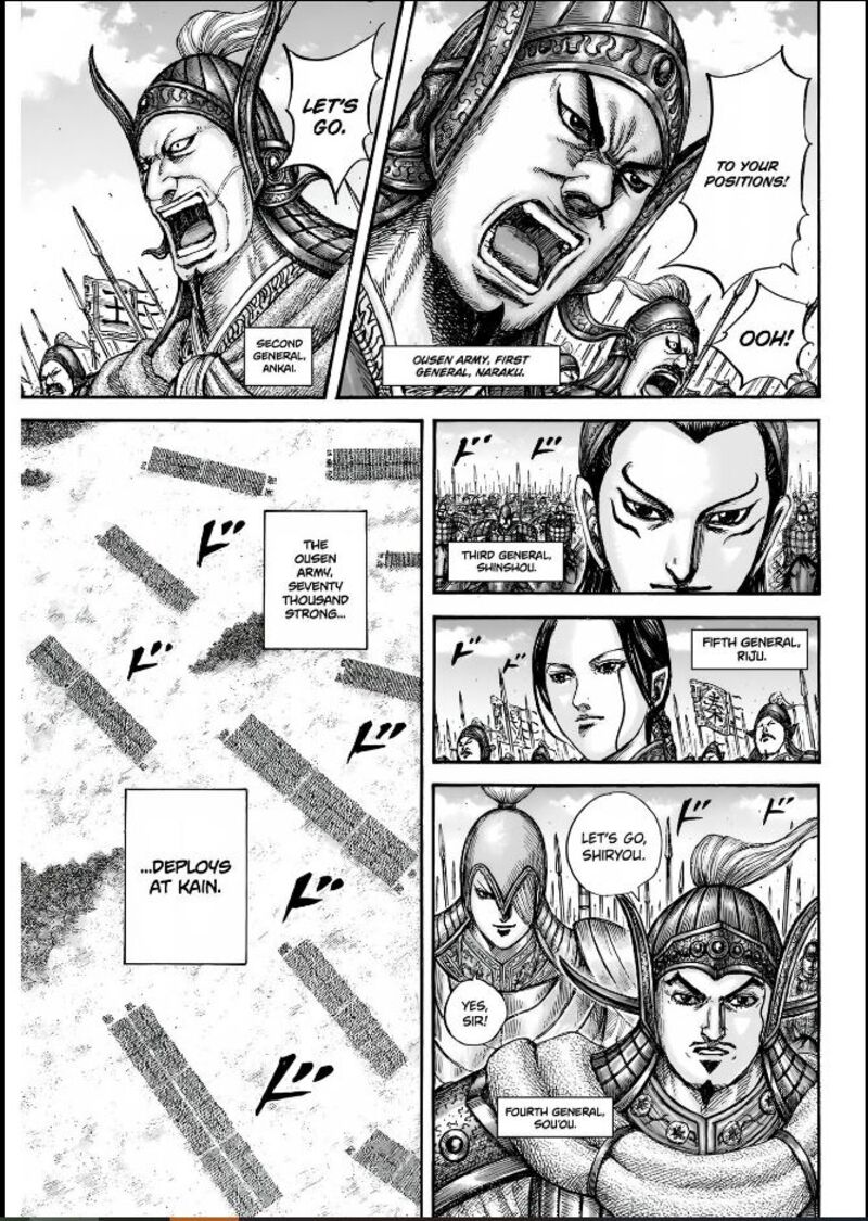 Kingdom Chapter 852 Page 10