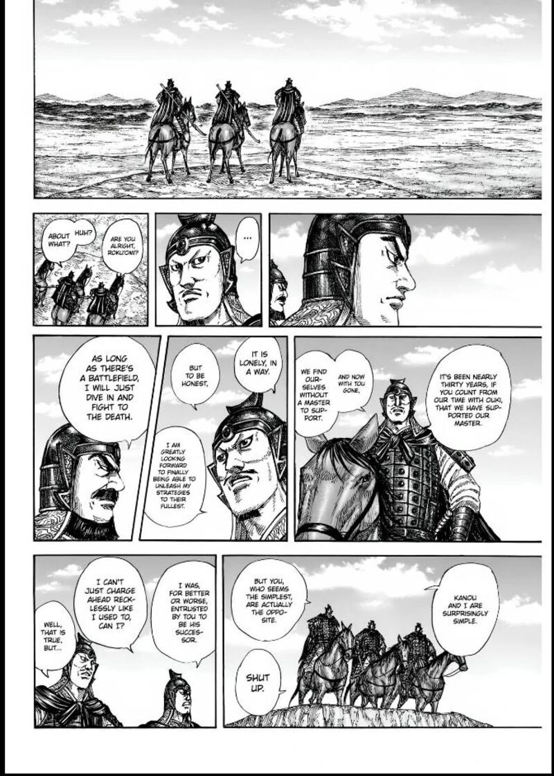 Kingdom Chapter 852 Page 11