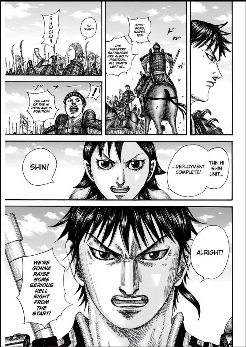 Kingdom Chapter 852 Page 16