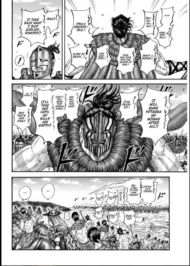 Kingdom Chapter 852 Page 4