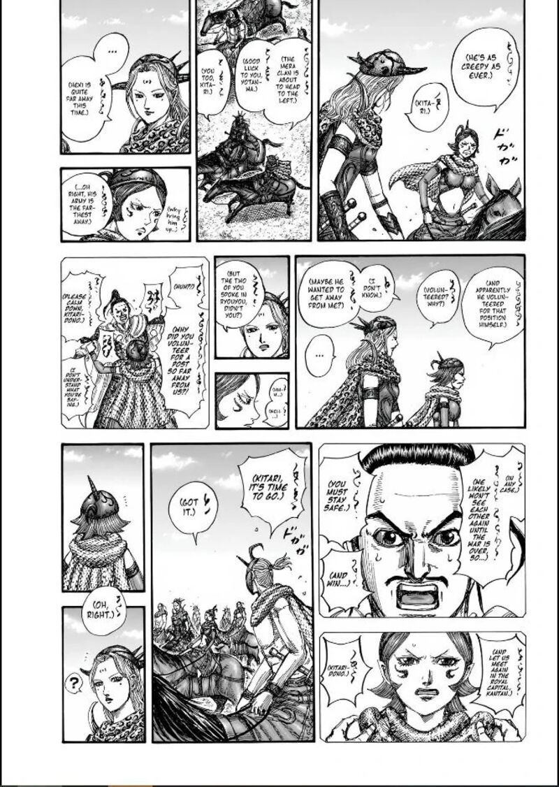 Kingdom Chapter 852 Page 5