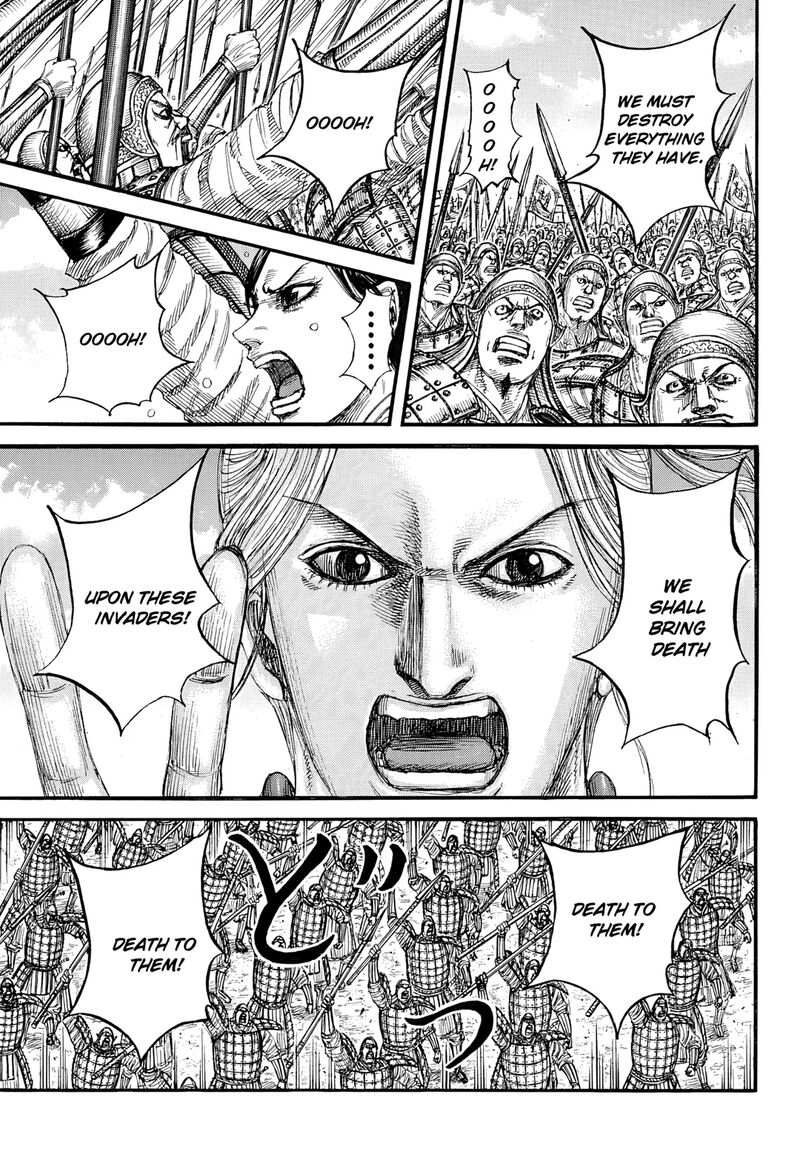 Kingdom Chapter 853 Page 16