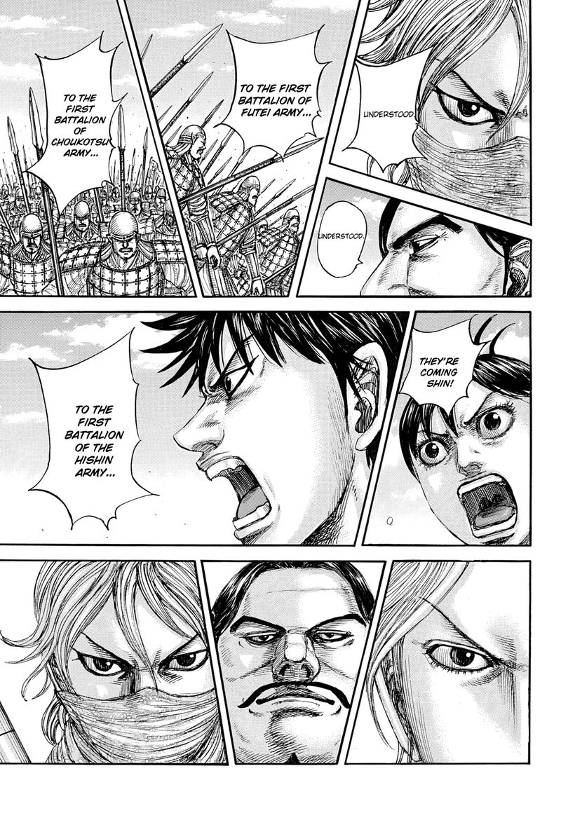 Kingdom Chapter 853 Page 18