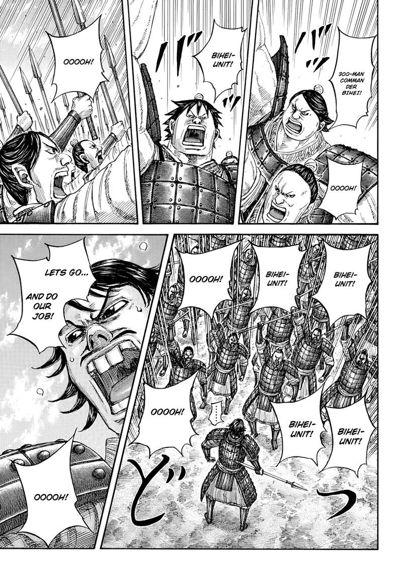 Kingdom Chapter 853 Page 4