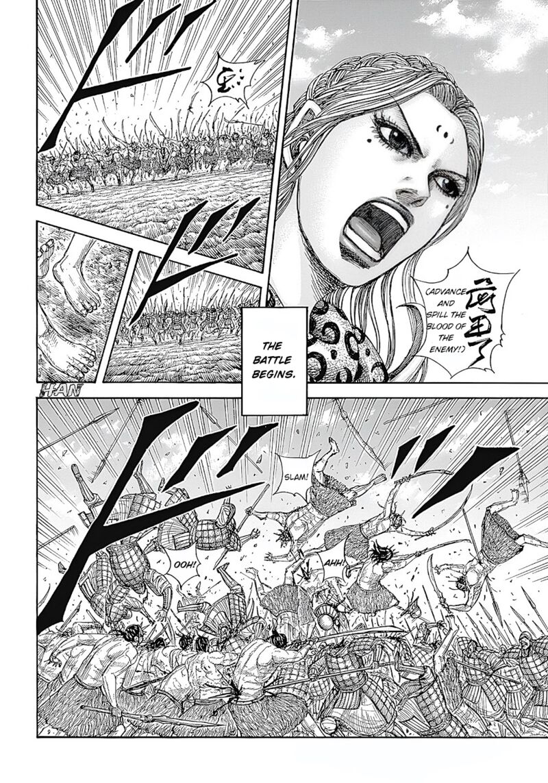Kingdom Chapter 854 Page 10
