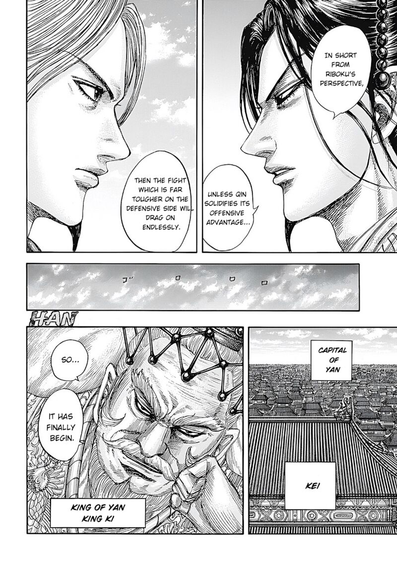 Kingdom Chapter 854 Page 14