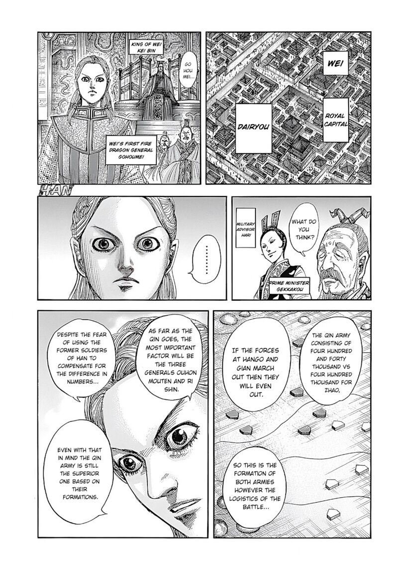Kingdom Chapter 854 Page 15