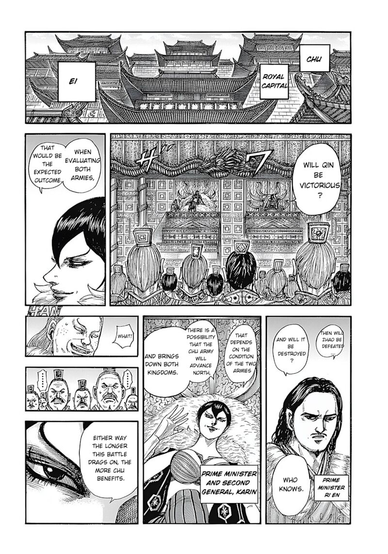 Kingdom Chapter 854 Page 16