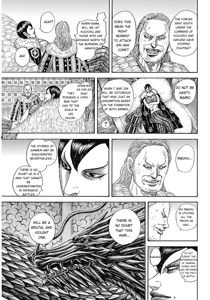 Kingdom Chapter 854 Page 17