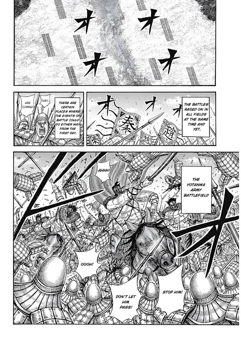 Kingdom Chapter 854 Page 18