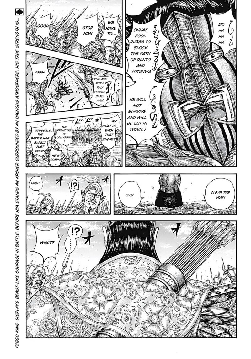 Kingdom Chapter 854 Page 19