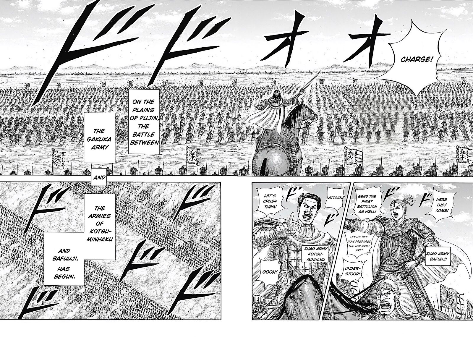 Kingdom Chapter 854 Page 3