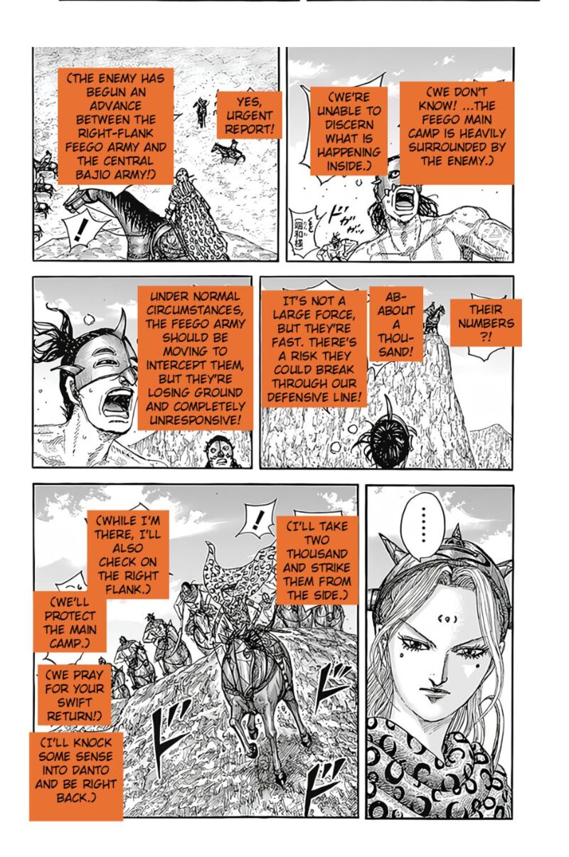 Kingdom Chapter 855 Page 10
