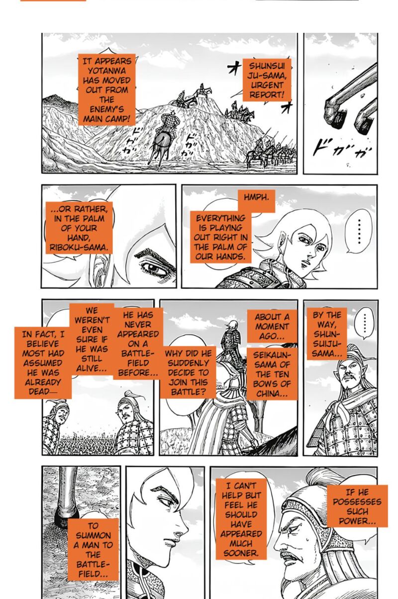 Kingdom Chapter 855 Page 11