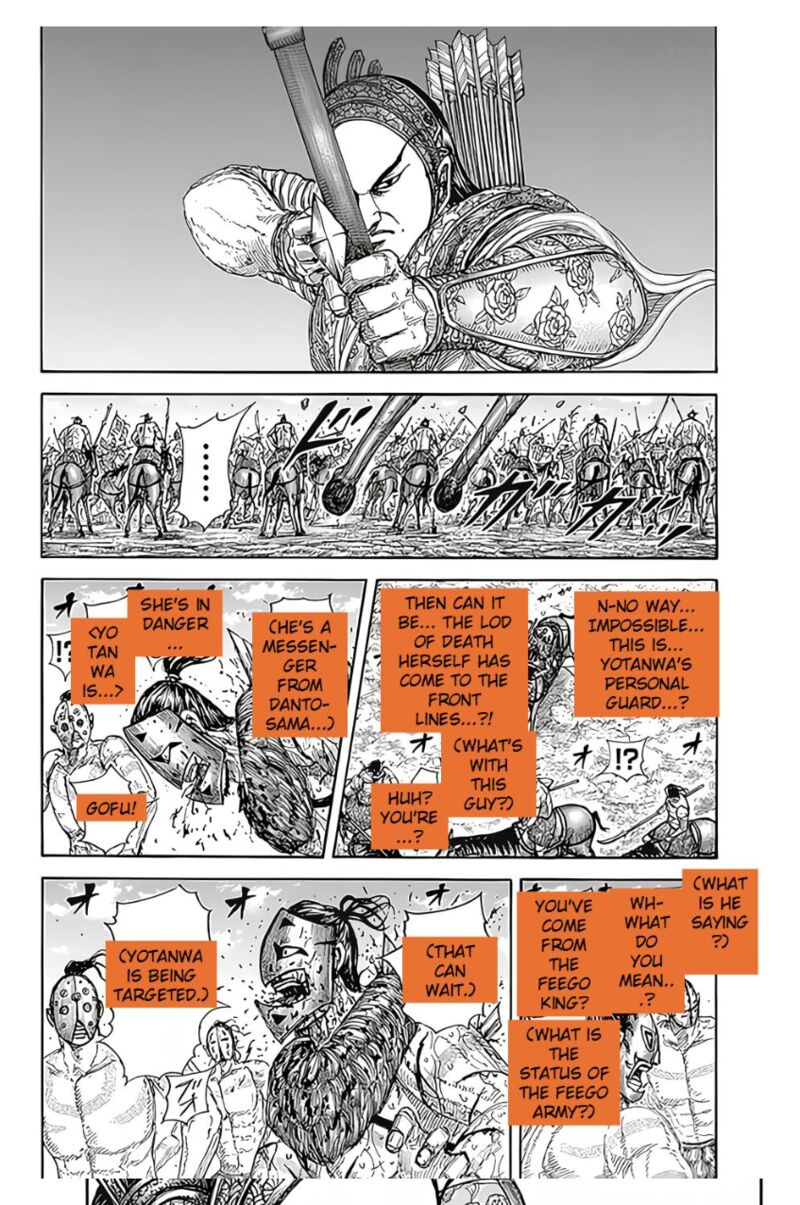 Kingdom Chapter 855 Page 16