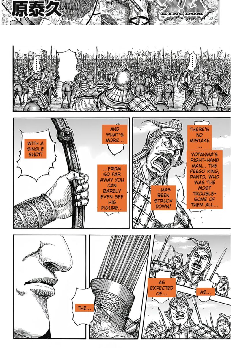 Kingdom Chapter 855 Page 4