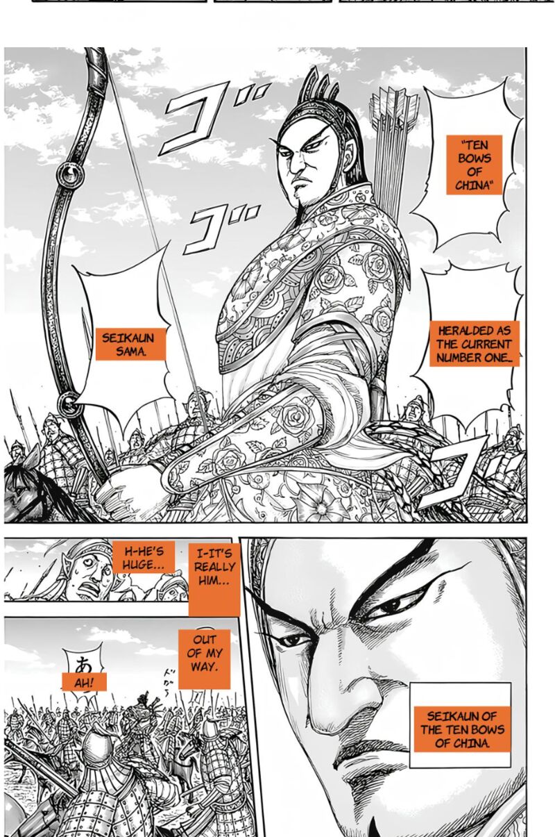 Kingdom Chapter 855 Page 5