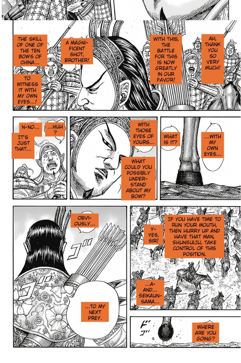 Kingdom Chapter 855 Page 6