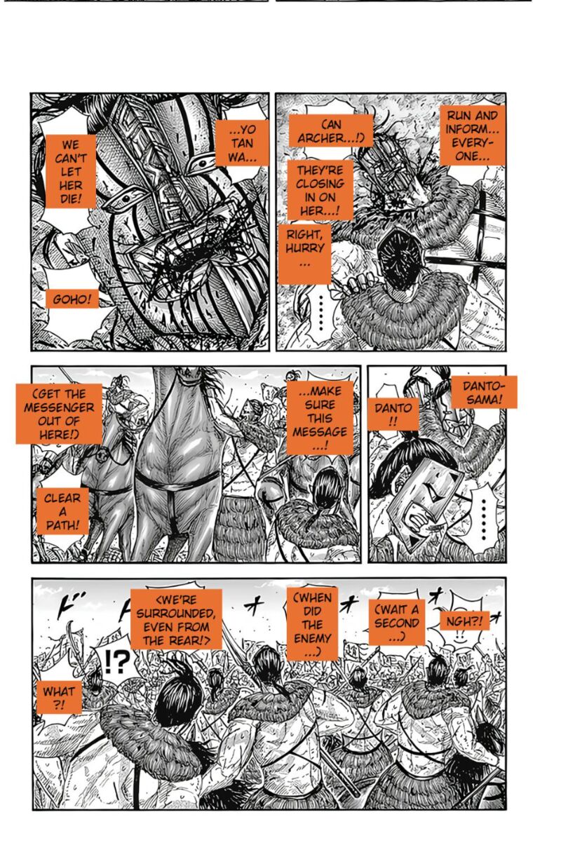 Kingdom Chapter 855 Page 8