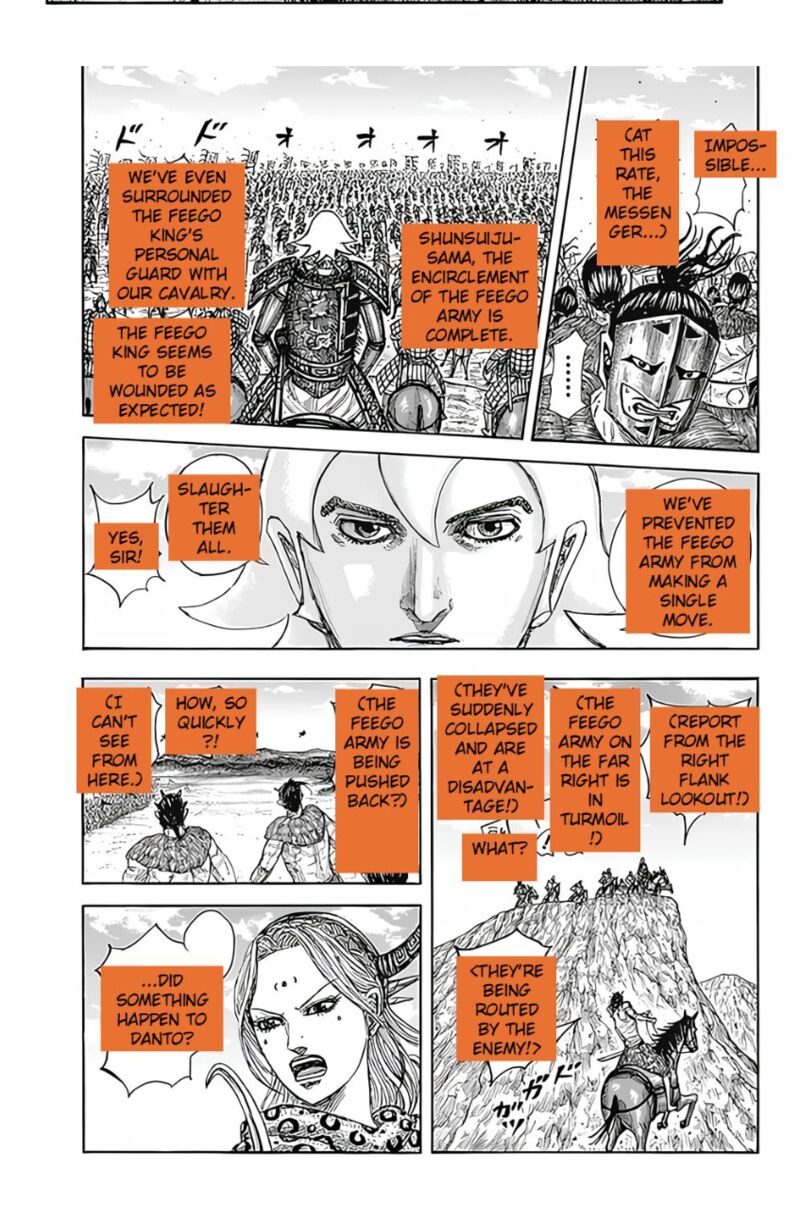 Kingdom Chapter 855 Page 9