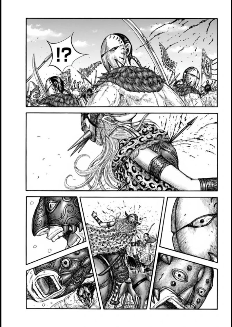 Kingdom Chapter 856 Page 1