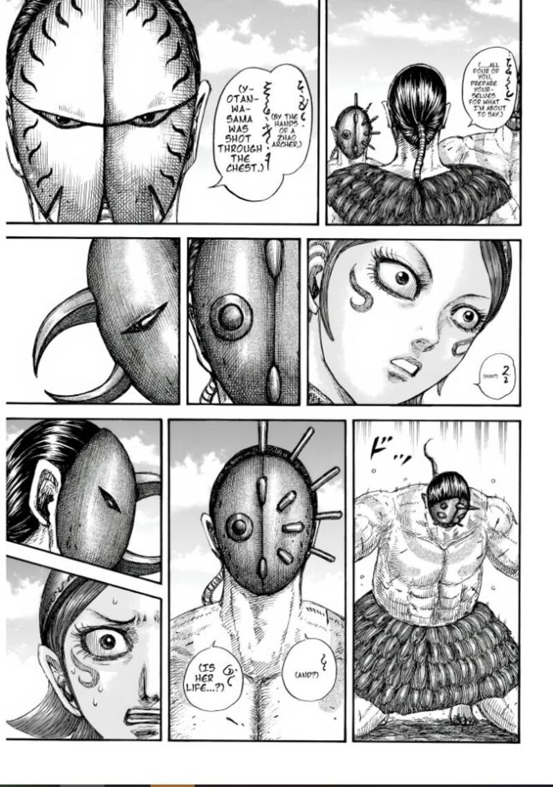 Kingdom Chapter 856 Page 10